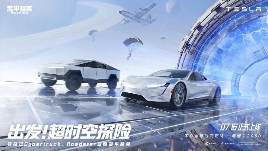 云南蘑菇是什么梗